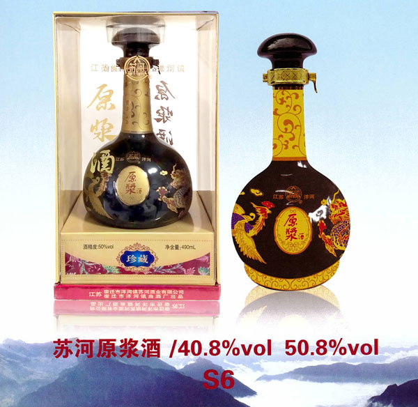 ��Լ���������ӷ�ɣ����󸴹��г��������Ȫ������˹�ؾ�ҵ����������������