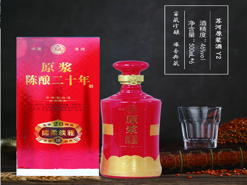 �պ�ԭ����  Y2