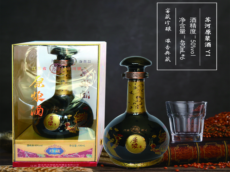 �պ�ԭ����  Y1