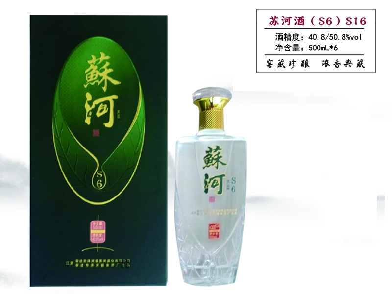 �պӾƣ�S6��S16